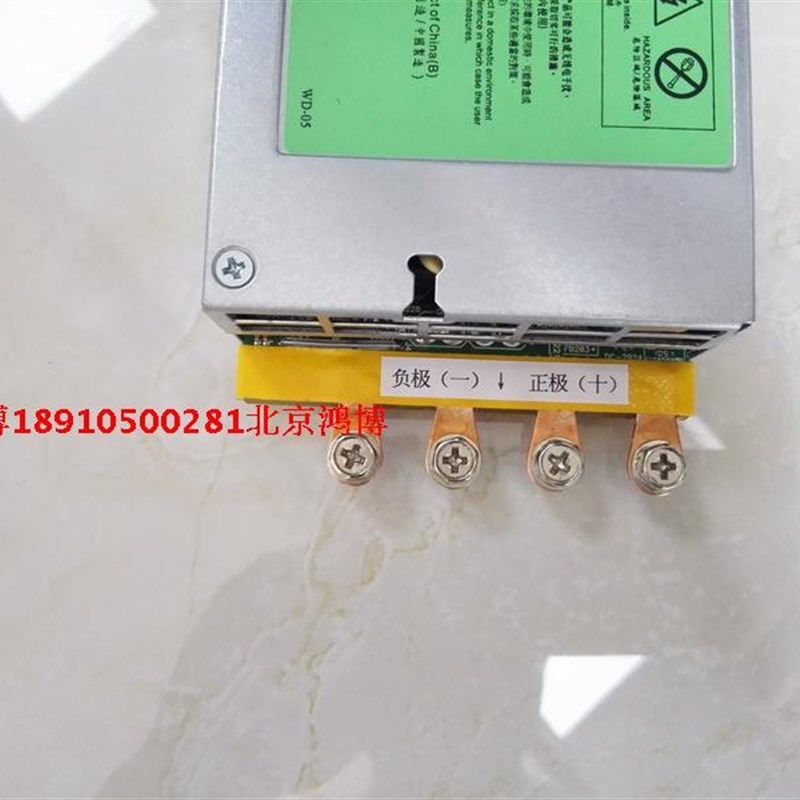 速发12V 10A  模块 直流  功放 CD 开关 100A 80A