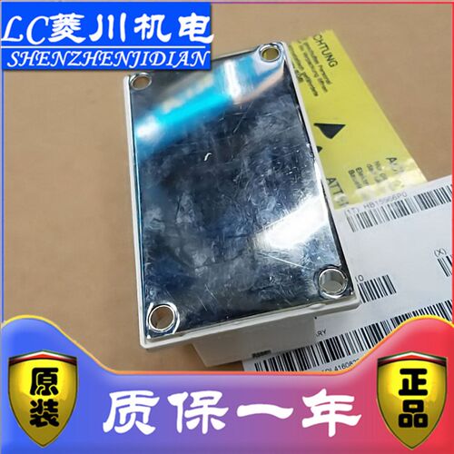 速发全新ESK00SH60A ESK400SH60A ESK00SH60 ESK400SH60