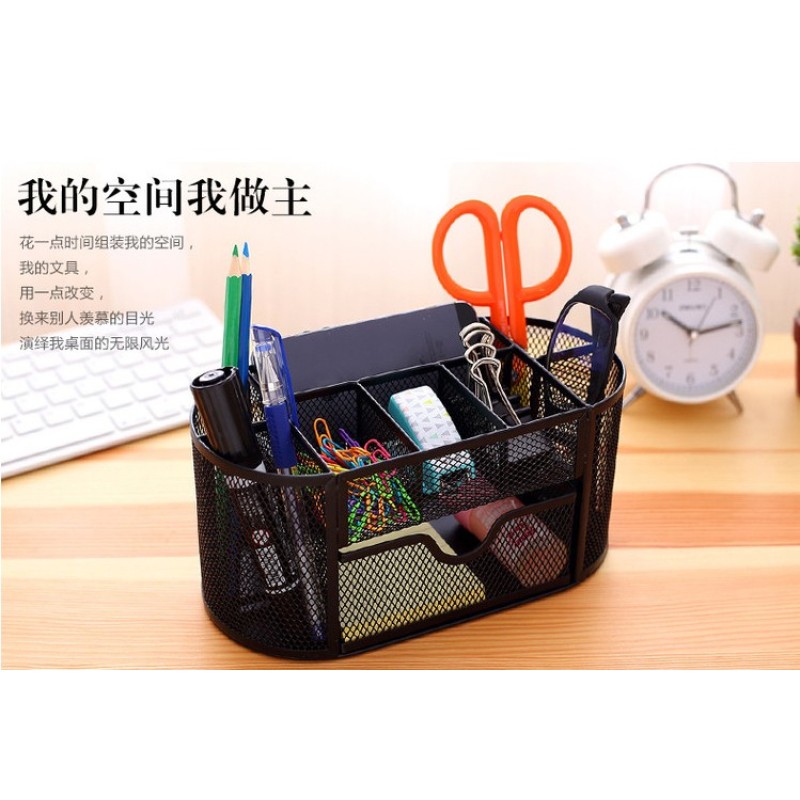速发包邮多功能组合铁网笔座笔桶/储物盒/创意桌面笔筒 金属网笔