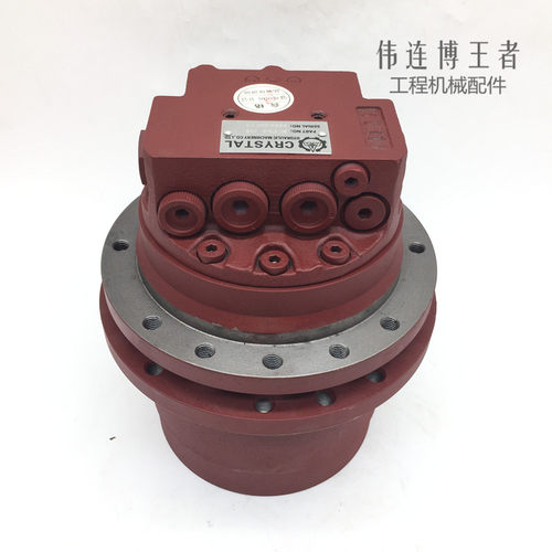 速发挖掘机配件0 5洋走0柳工04徐减40行马马达总成工速机牙箱