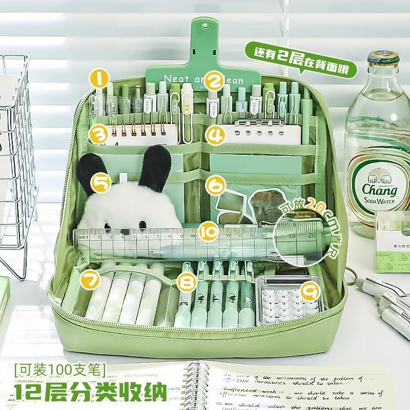 速发小学生开学非宿舍品男生活用品初高中寝室好物收纳神器大全