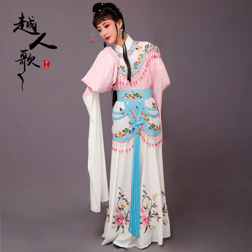 速发越人歌 越剧闽剧黄梅戏歌仔戏曲服装新款红楼梦 林黛玉花旦衣