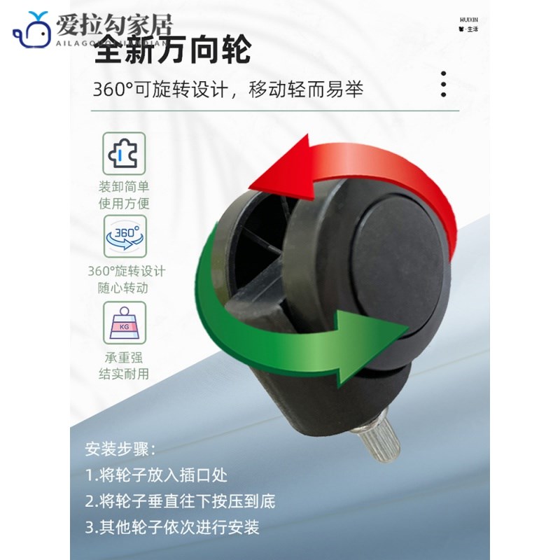 速发支架大桶矿泉水托盘可移动架子便携加厚桶装水置物架向轮底座