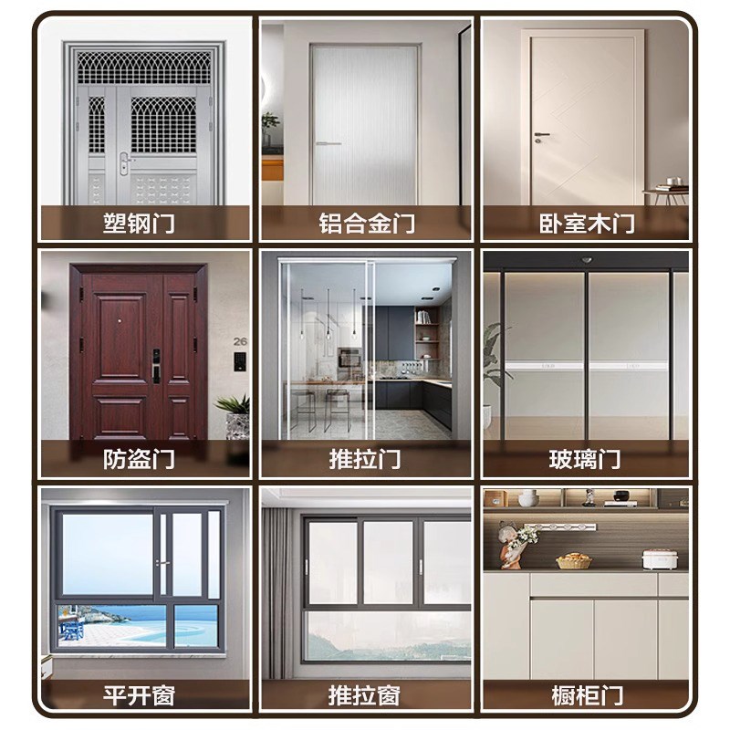 速发门缝密封条冬季窗户挡风卡槽缝隙填补神器胶条衣柜推拉门防撞