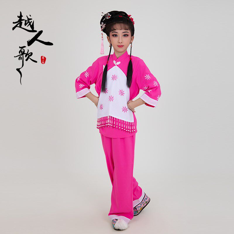 速发越人歌 越剧花旦儿童戏服古装箍桶记演出服小旦丫头 儿童九斤