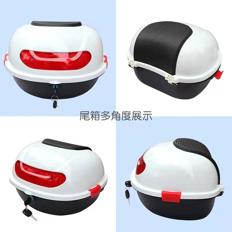 速发电动车尾箱通用爱玛台铃小龟王中号工具箱后尾箱电瓶车后备箱