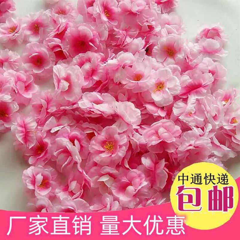速发仿真桃花朵桃花瓣玫瑰花绢花梅花树婚庆拍摄道具头饰假花