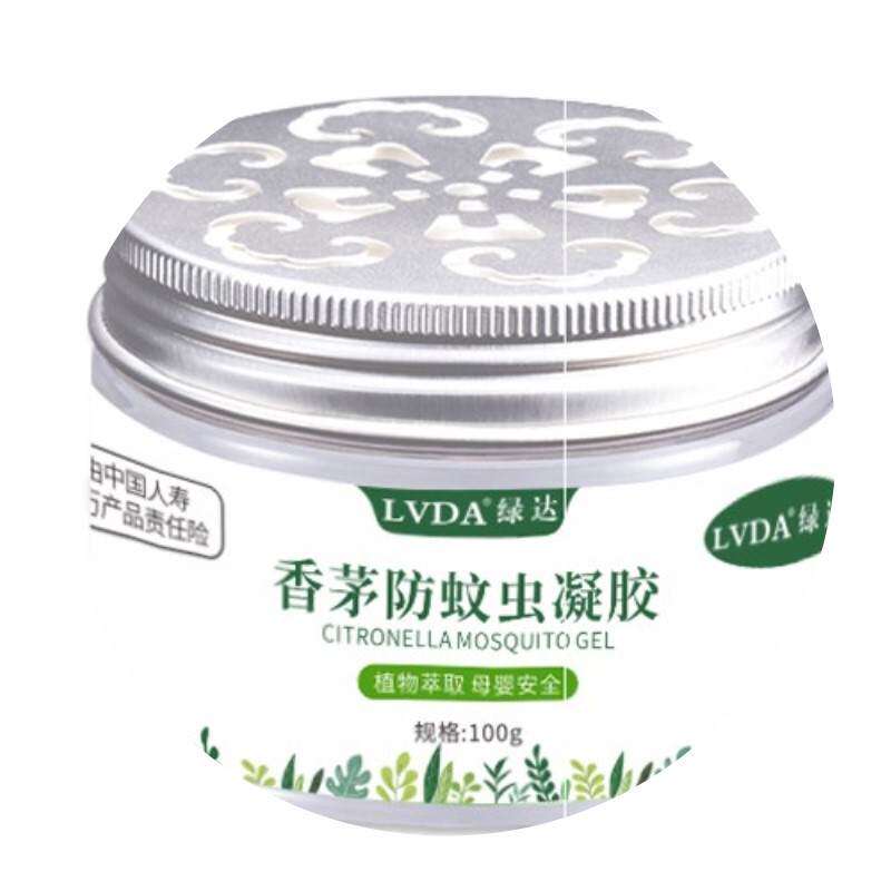 速发防蚊虫驱蚊神器香茅植物凝胶蚊香液升级版无烟驱蚊胶野外防蚊