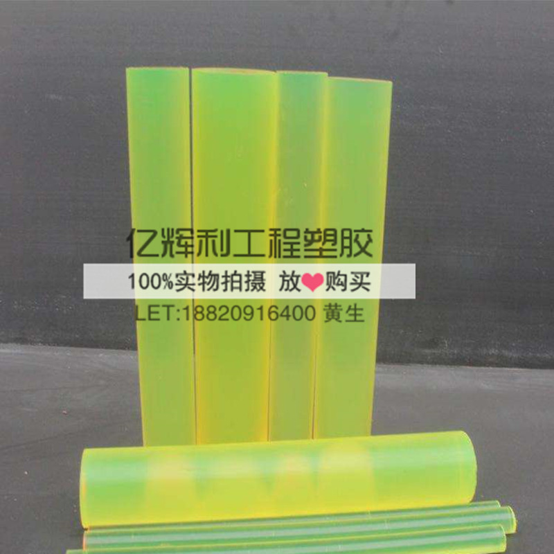 速发pu板 弹性胶棒 牛筋p方条块 聚氨酯空心管10*20 20*0 25*40m