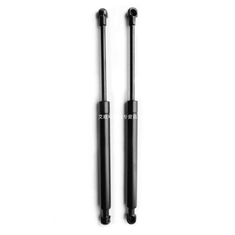 速发est 2 Durable Frot Hood Lifts Sup C Acceorie