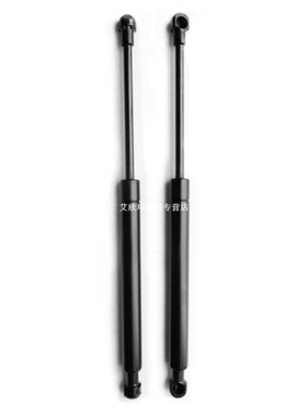 速发est 2 Durable Frot Hood Lifts Sup C Acceorie