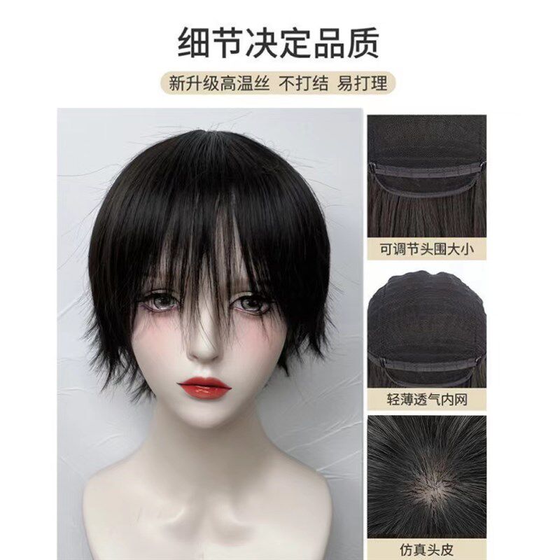 速发假发男短发基佬dk日常哑光男用假毛修脸帅气g少年全头套
