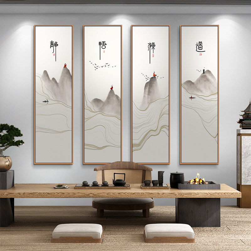 速发禅意茶室挂装新中壁客厅背景墙式画四联水墨字画馆画饰画
