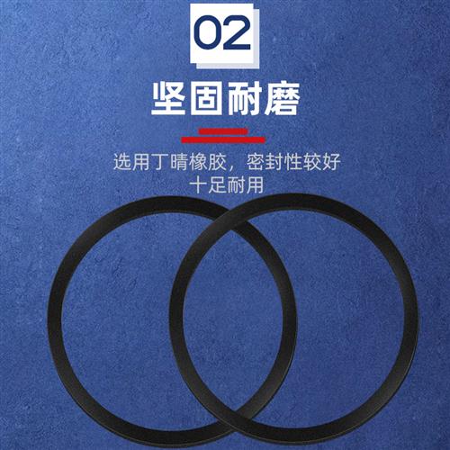 速发潜水泵塑胶垫O型密圈水垫耐磨防水垫/橡胶垫管道污水泵密封封