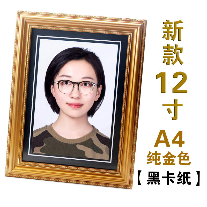速发老人遗像相框作1挂寸16寸实木2墙祭祀照片立体璃用玻专送黑花