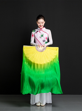速发真出双面渐变黄绿色舞蹈扇长扇大扇子歌派秧海扇表演丝道具跳