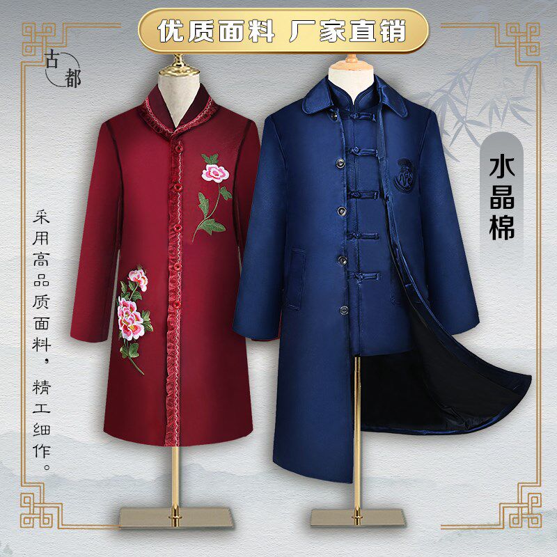 速发老太太寿老衣全套寿服人件葬殡套用品男士装老七冲喜送老衣