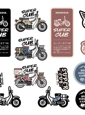 速发幼兽水纸CC贴10露营主题贴纸车1摩托车改装防贴个性