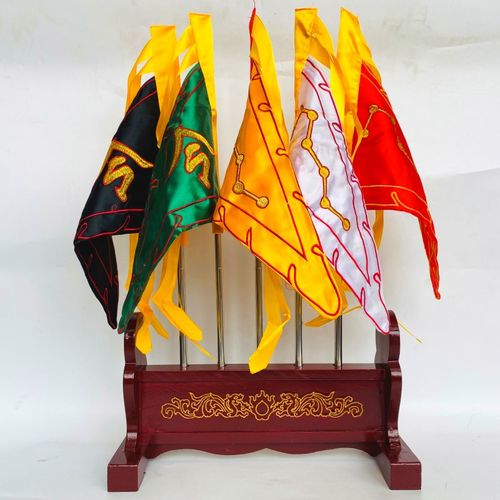 速发天师豪五七星令旗五龙旗法旗礼行旗五色旗五营旗令旗架子全套