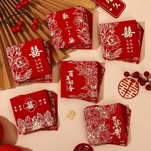 速发红包门婚小红包袋婚礼接亲道具创意堵结迷你小喜包