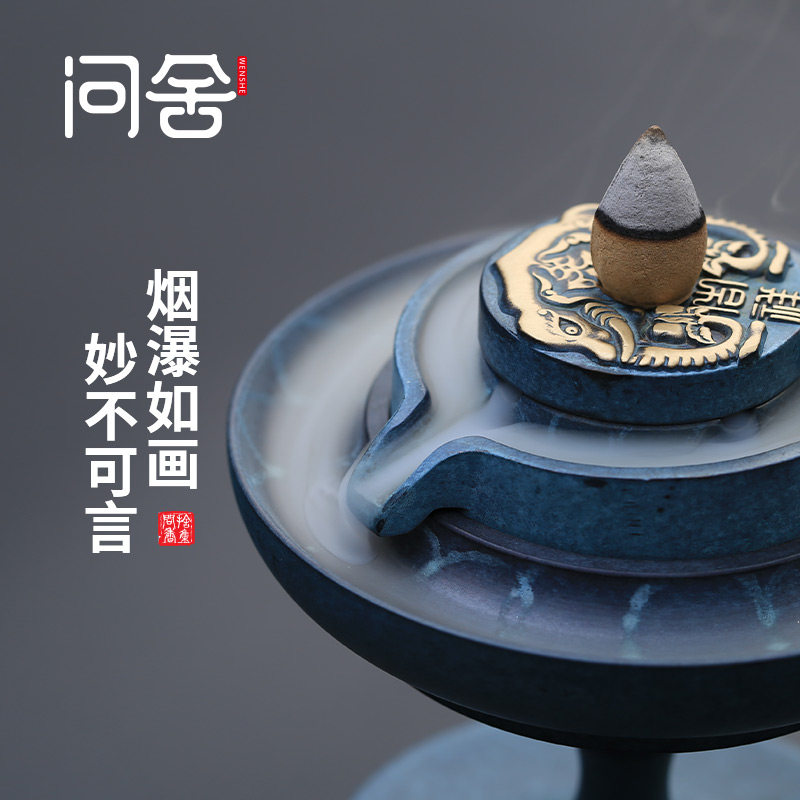 速发纯铜倒流香炉大号沉香磨盘家用室内石磨铜香炉摆件香道茶道盘