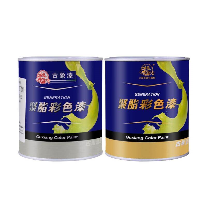 速发古象聚氨酯彩色685油漆油性木器漆清漆白漆双组份家具翻新漆1