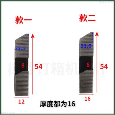 速发手动纸钉健动离合键件销子打钉装订机配件滑机箱器顶杆弹簧钉