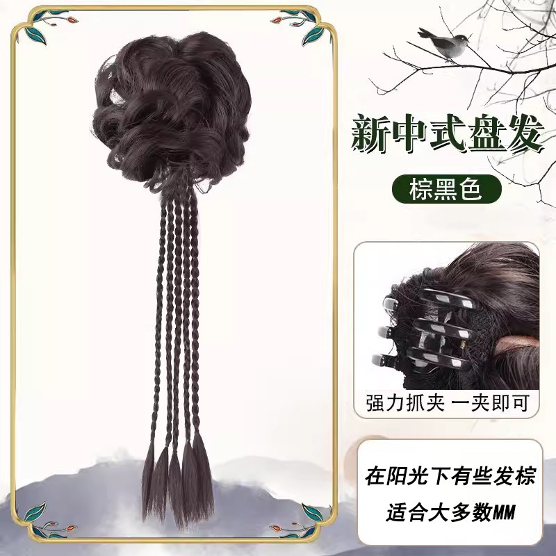 速发假发辫子新中式编发汉服古风假发包拳击麻花辫抓夹式马尾假发