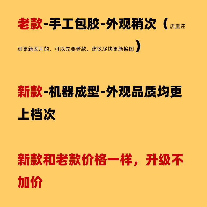 速发0扩展线1针口Pcie针pi一分一 黑排线20针一对一电脑