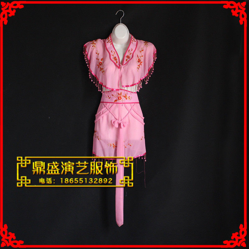 速发京剧戏剧戏曲越剧小旦丫鬟花旦服装亮片衣小包裙云肩包片三件