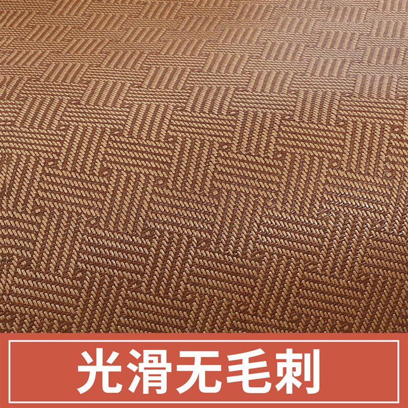 速发圆床席防滑凉席三件套直径2米圆形席子可折双藤席空叠席调面