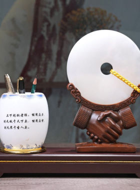 速发汉京玉石平安扣笔筒摆件业板办公室物面装饰品公司开老乔迁礼