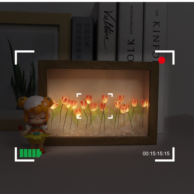 速发相框郁金香小夜灯材料包自制手工艺品摆件送友闺蜜创意礼物