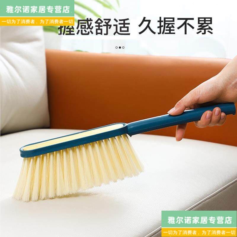 速发扫案板上的面家庭用扫面板的小笤帚打扫床的刷子清理簸箕扫把