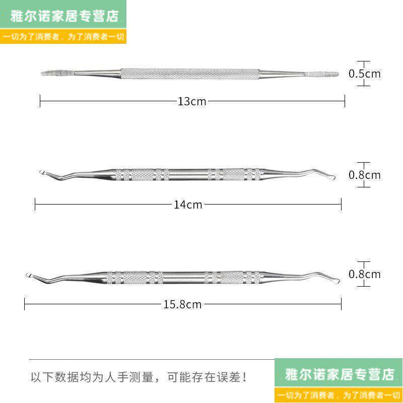 速发曲平甲沟勺剔甲器剃甲炎洁指甲缝甲勾嵌甲指甲刀工具修脚清理