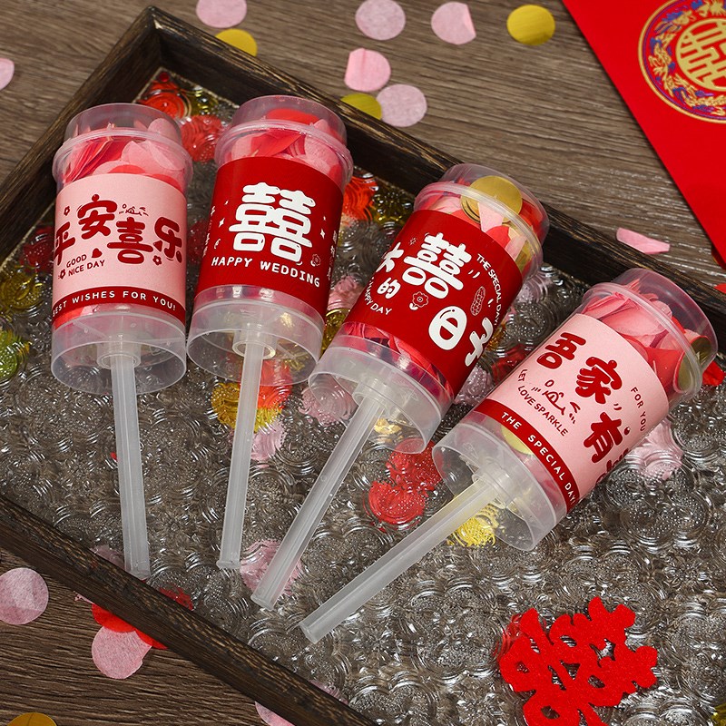 速发结婚手持小礼炮喷彩带礼花筒接亲推推乐礼花筒礼筒炮婚礼用品
