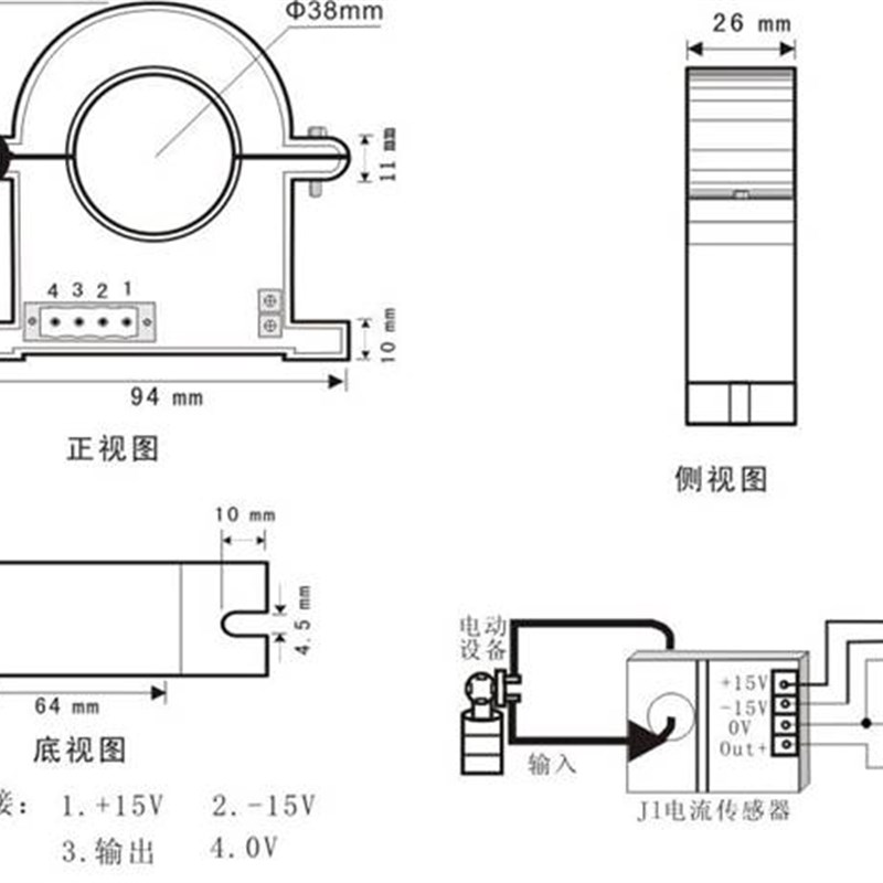 速发0--600a电流采集模块钳表霍尔传感器 高压JLK8卡绕线精密检测