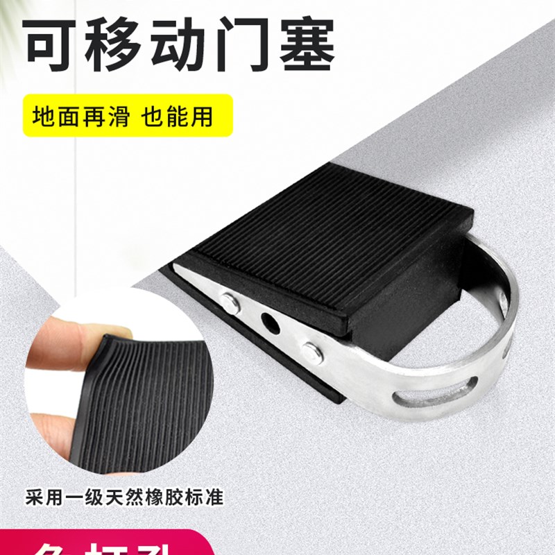 速发阻门器门塞顶门挡门器防风条卫生间门碰防盗防盗堵门独居生神