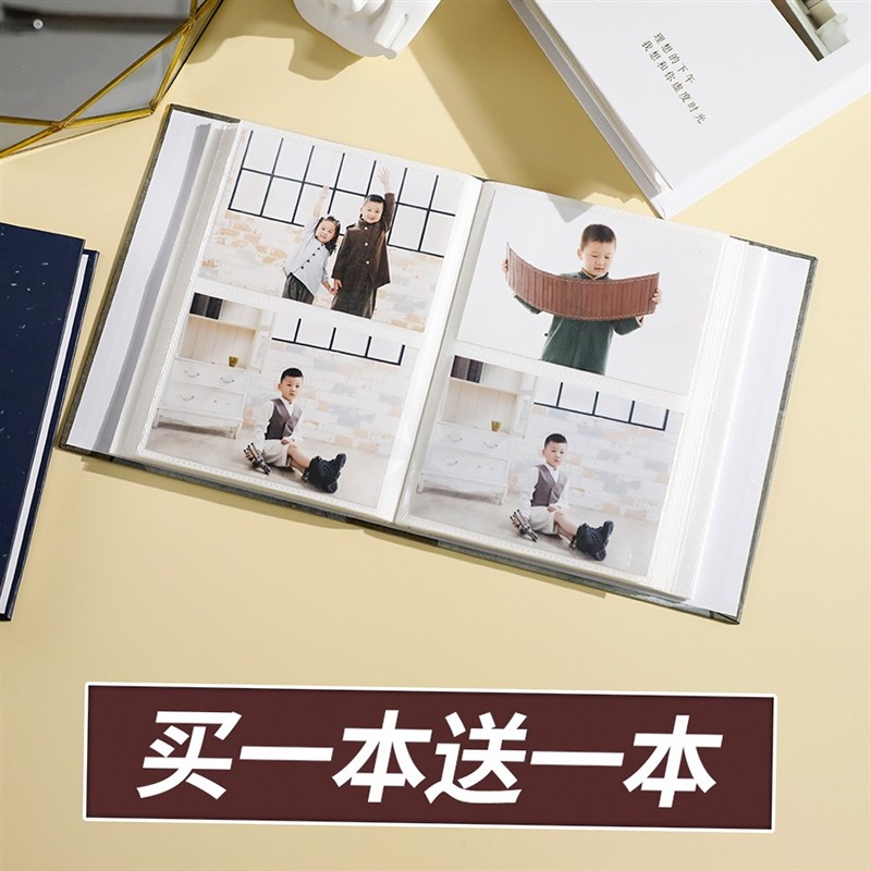 速发5寸6寸7寸相册本插页式影集家庭本大容量纪念册五寸六寸照片