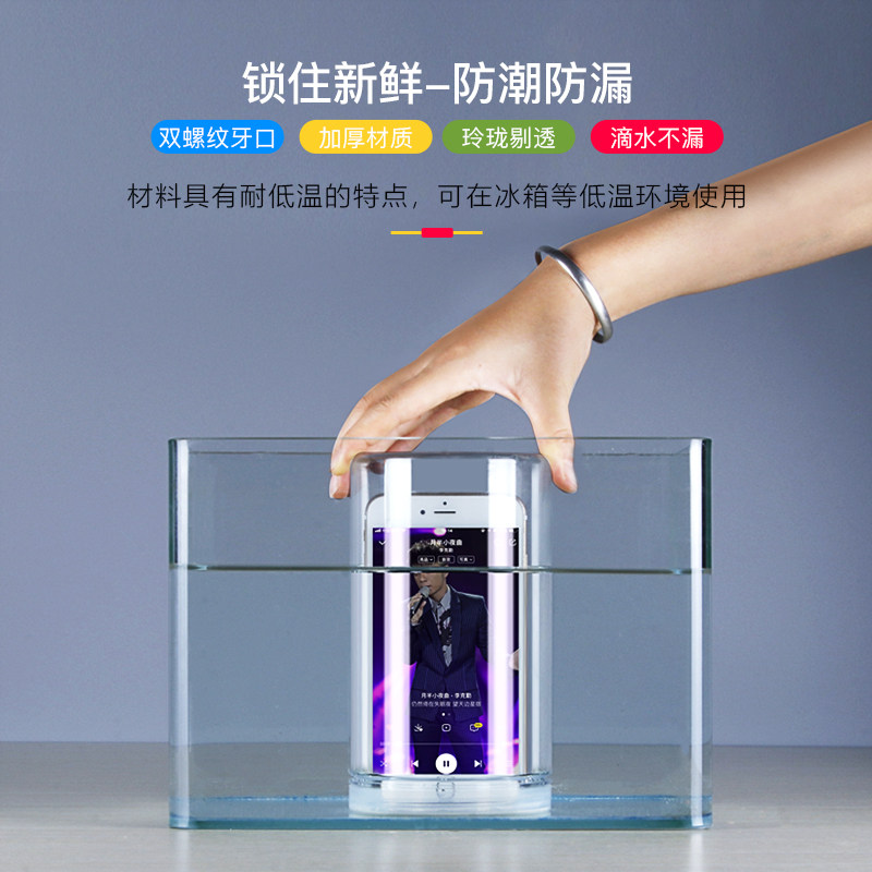 速发大件装pet塑料瓶带盖子透明级密封罐圆形花茶防潮饼干包装罐