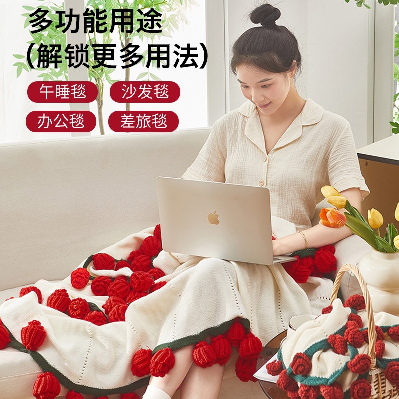 速发玫瑰花花束成品毛毯子沙发装饰午睡手工编织针织花朵披肩毛巾