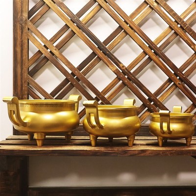 速发三炉黄铜香炉纯铜招用上香大小号观音财神供插香足家财进宝炉