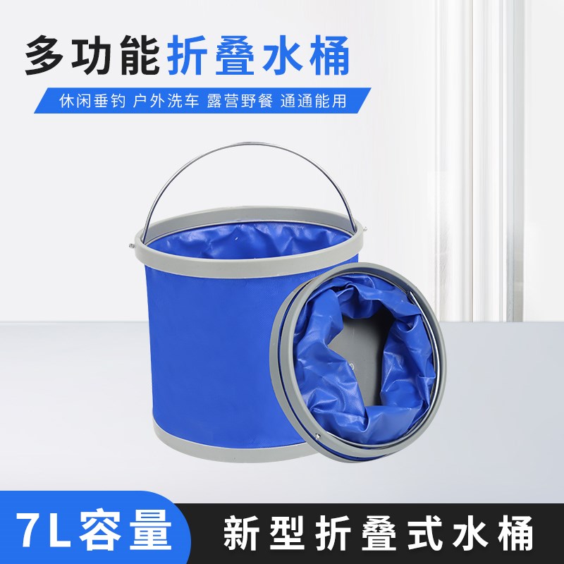 速发儿童折叠小水桶幼儿园绘画颜料洗笔桶鱼外玩具桶赶海蟹户虾螃