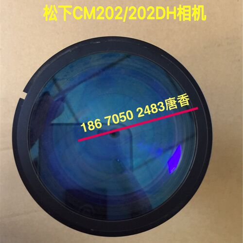 速发贴片机CM202相机 贴片机202相机 贴片机CM202/202DH