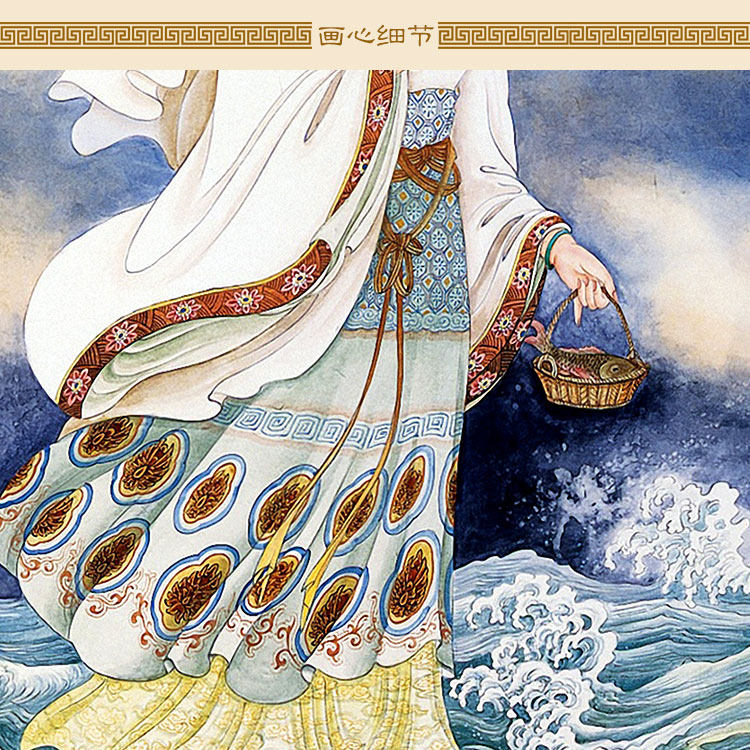 速发杨枝观音菩萨佛像画 杨柳鱼篮观世音 丝绸画卷轴画挂画装饰画