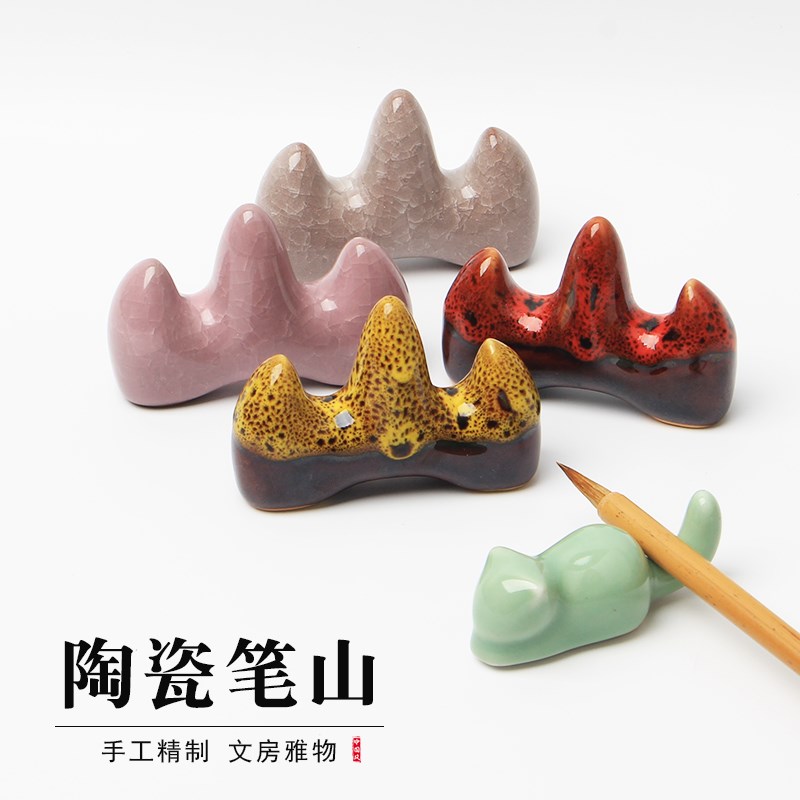 速发创意笔搁陶瓷笔山毛笔架复古生拖小猫动物学笔品用文玩摆件