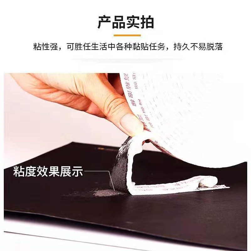 速发高粘泡沫棉泡绵双面胶 强力白色双面胶海绵胶带 固定墙面广告