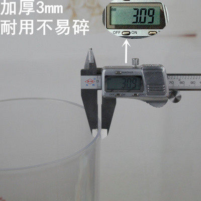 速发婚庆道具亚克力花瓶塑料路引桌摆落地花筒富贵竹插花圆直桶可