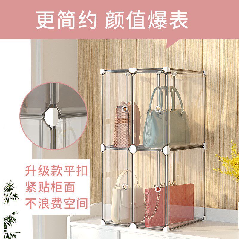 速发收纳柜立体门口置物架包存放柜卧室防尘包收纳挂袋包整理神器