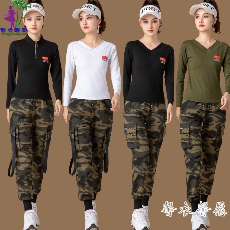 速发水兵舞杨丽萍曳步舞广场舞服装 新款套装 迷彩运动服健身鬼步